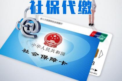 多元化人力资源与配套服务的综合发展