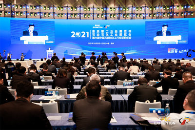 当石化遇见艺术 苏州展会上的工业交响曲