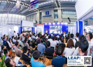 智汇鹏城 2018华南智能制造博览会深圳首秀的光影与启示
