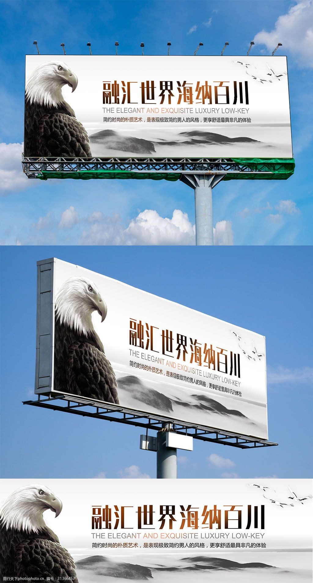 企业形象户外广告 代理代办服务的价值与实施策略