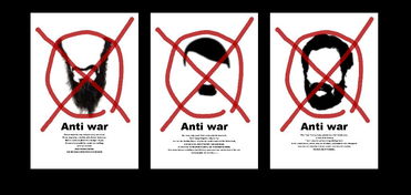 09电脑设计班广告设计展 文艺创作的交融与绽放